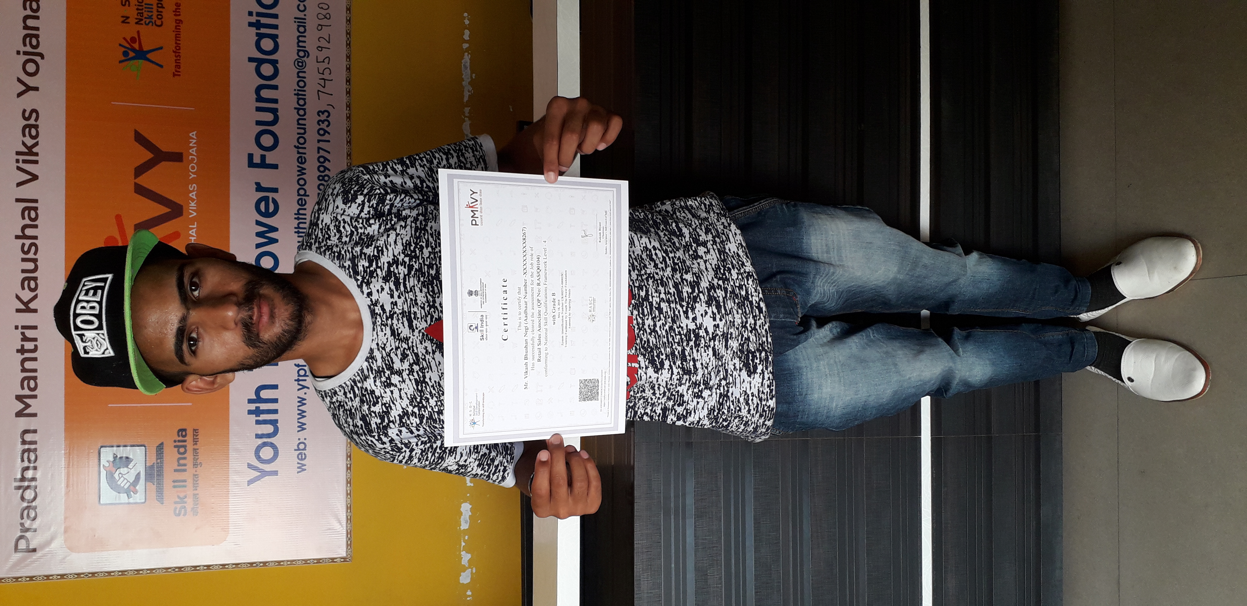 Certificate Distribution